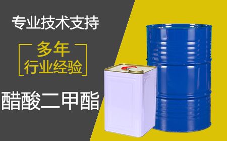 常州乙酸乙酯的儲存運(yùn)輸?shù)淖⒁馐马?xiàng)