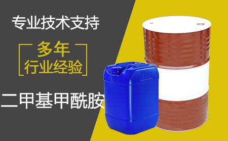 乙醇有哪些用途？