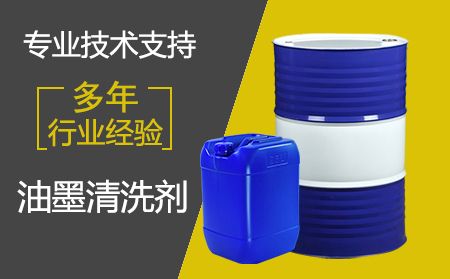 什么是異丙醇？異丙醇的性質(zhì)與作用