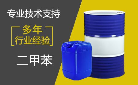 常州異丙醇的用途，不小心誤服了怎么辦？